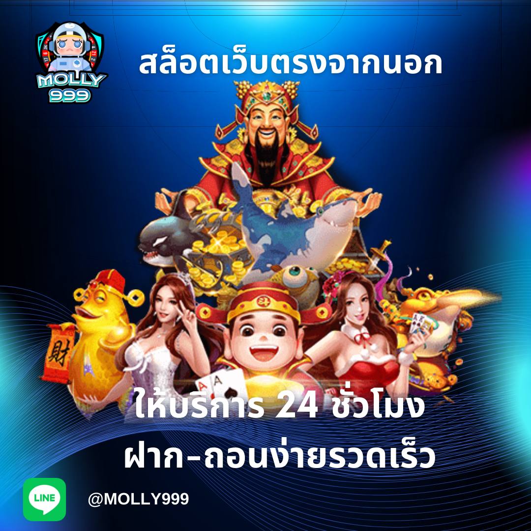 1XBET DOWNLOAD บริการเกมคาสิโน 24 ชั่วโมง