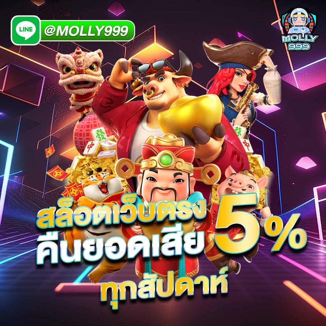 1XBET DOWNLOAD คืนยอดเสียสูงมาก